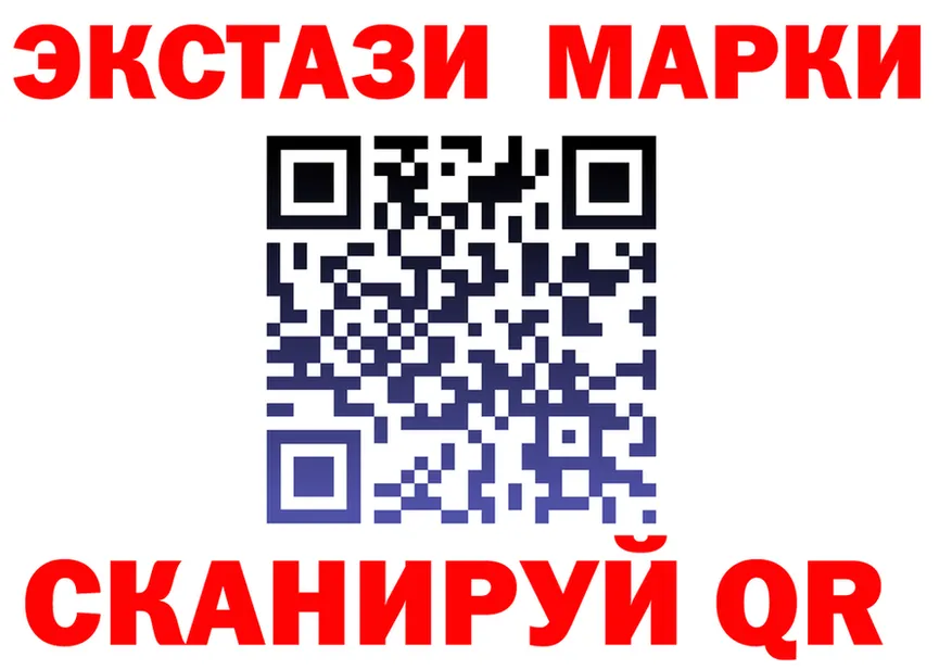 ЭКСТАЗИ VHQ сайт это кракен Всеволожск