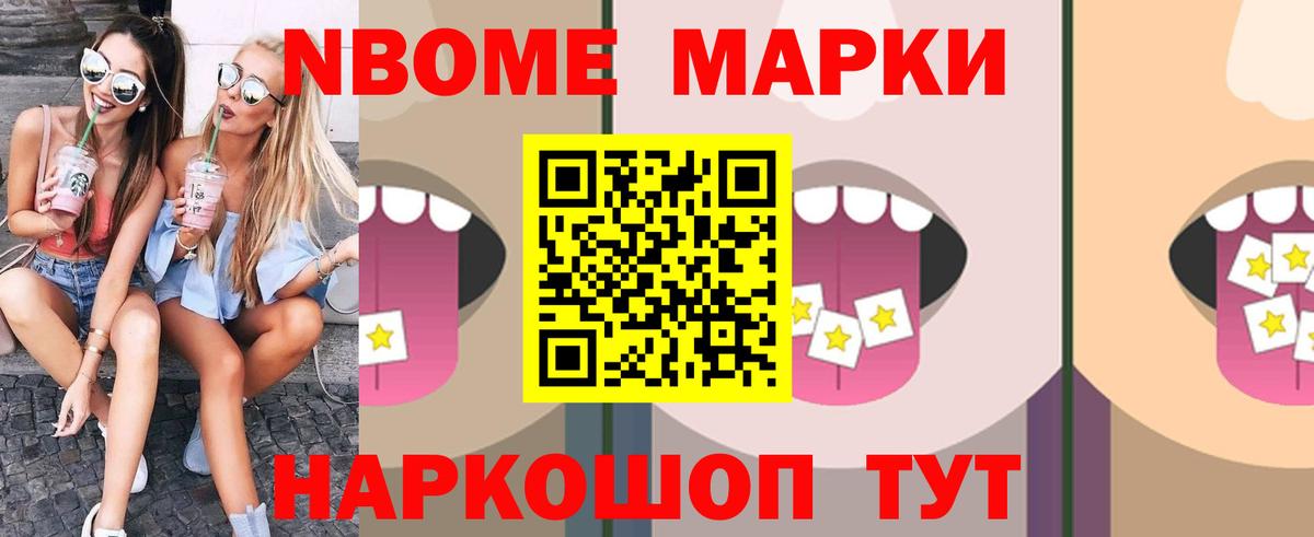 КОКАИН  Гашиш  COCAIN  Конопля  Марихуана  Всеволожск  Экстази  Мефедрон   ТГК  Гашиш  Купить наркотики цена 