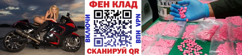 где найти наркотики  Всеволожск  Метамфетамин пудра 